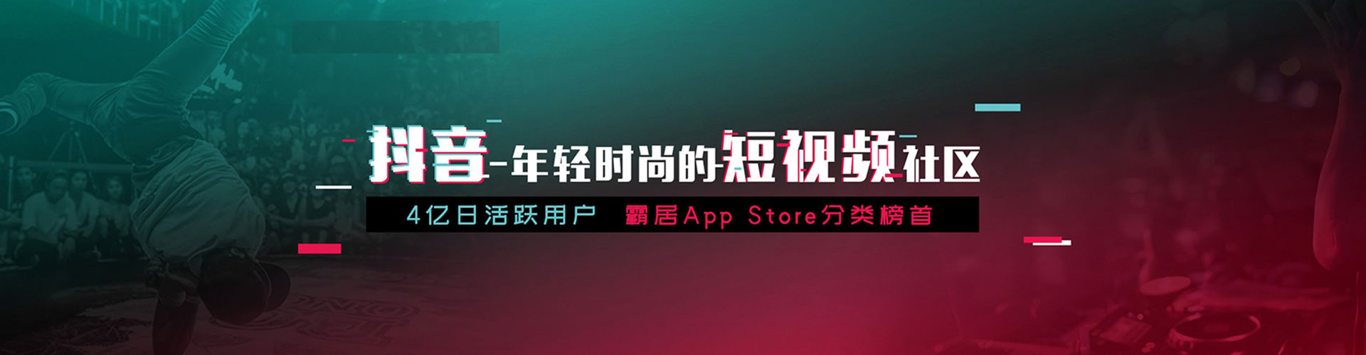 大箐山百度搜索推广