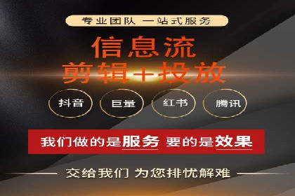 竞价SEM如何助力软件产品提升用户转化率