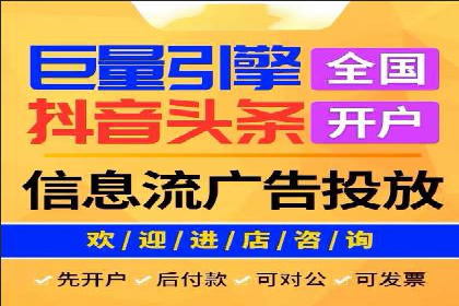 百度网络推广案例：揭秘行业领军企业如何保持竞争力